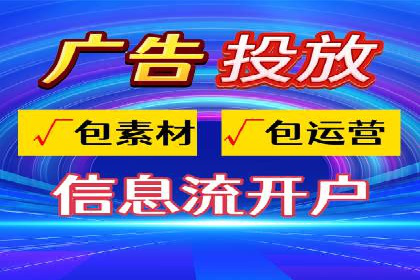 百度广告推广如何提高用户转化率