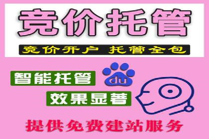信息流运营风险防范案例分析