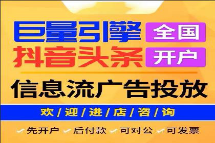 教育行业SEM关键词策略及成功提升招生率的案例